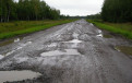 Платным дорогам в Украине… Быть.