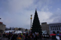 Як тебе не любити, Києве мій... Новогодний Крещатик