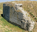 Крепость Ор-Капу
