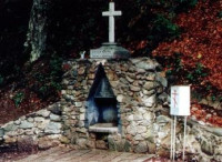 Космо-Даминиановский монастырь