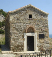 Церковь святой Параскевы (византийская базилика)