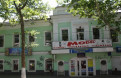 Дом Суворова