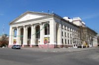 Театр имени Кулиша
