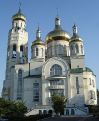 Свято-Андреевский кафедральный собор