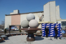 В Житомире установили памятник мороженому