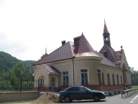 Станция «Карпаты»