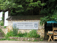 Центр Европы