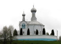 Церковь-ротонда Святого Василия