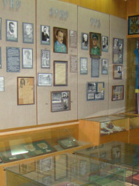 Музей освободительной борьбы