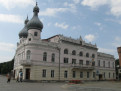 Русский дом (Краеведческий музей)