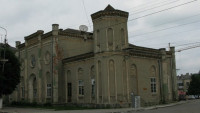 Синагога