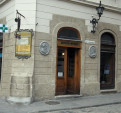 Аптека-музей