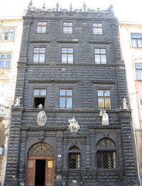 Черная каменица (Музей освободительного движения)