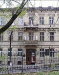 Музей Крушельницкой