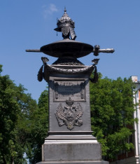 Памятник на месте отдыха Петра I