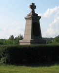 Памятник шведам от русских