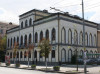 Дом губернатора (ПриватБанк)