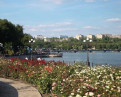 Парк Щербакова