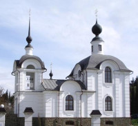 Церковь Иоанна Кронштадского