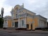 ЗАГС (дворец Щербины)