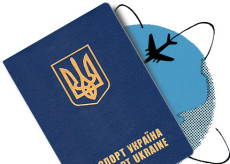 Украина не будет требовать от граждан России загранпаспорта