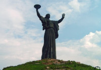 Холм Славы (Замковая гора)