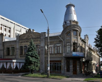 Коммерческий банк (Музей Симоненко)