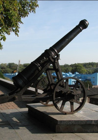 Парк Детинец