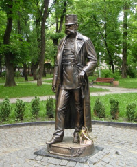 Памятник Францу Иосифу