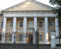 Краеведческий музей (Гимназия)