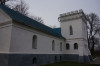 Каменица