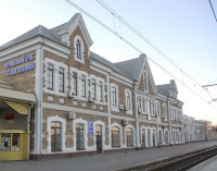 Главный вокзал