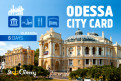 В Одессе вводят карту гостя города - Odessa City Card 