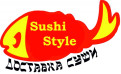 Доставка суши и пиццы по северной Севастополя. Sushi-Style