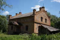 Комплекс водяных мельниц