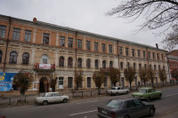 Отель Бристоль