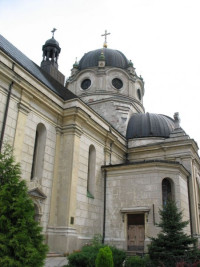 Василианский монастырь